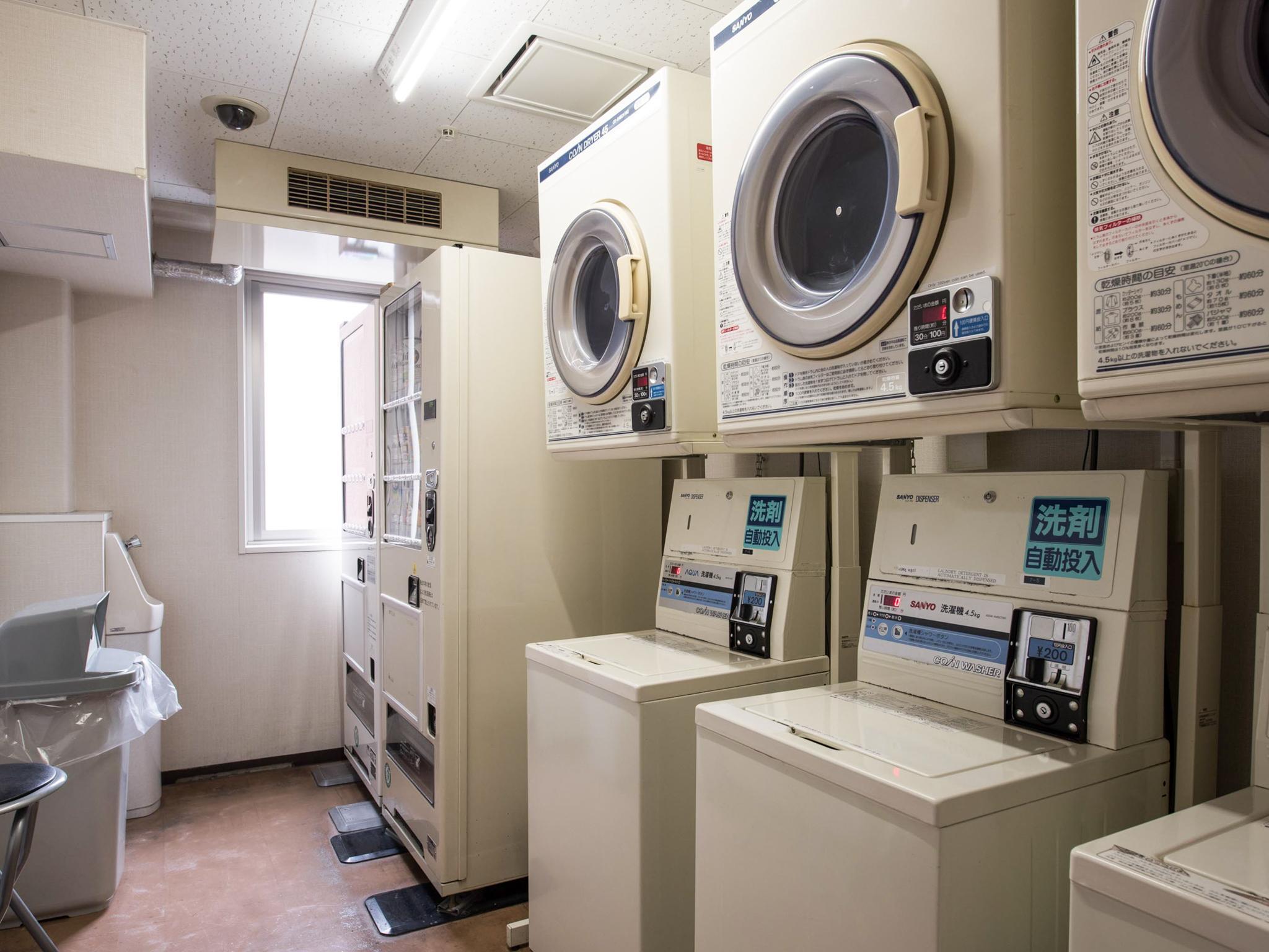 Nishitetsu Shinjuku 3* Tokio