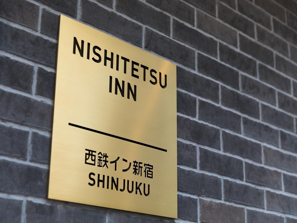 Nishitetsu Shinjuku 3* Präfektur Tokio