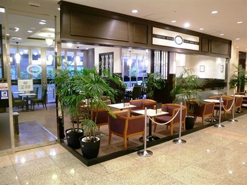 Nishitetsu Shinjuku Tokio