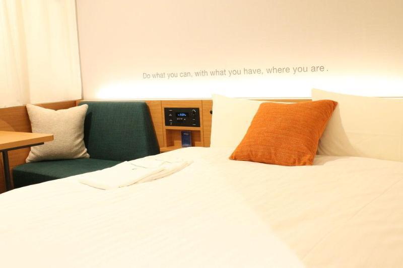Nishitetsu Shinjuku 3* Tokio