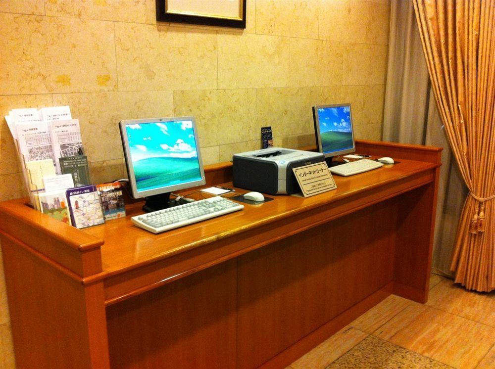 Nishitetsu Shinjuku Tokyo prefektur