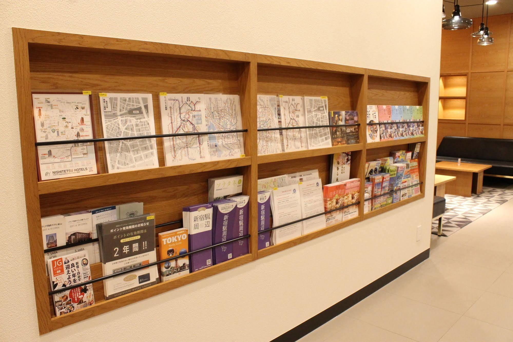 Nishitetsu Shinjuku Hotell 3*